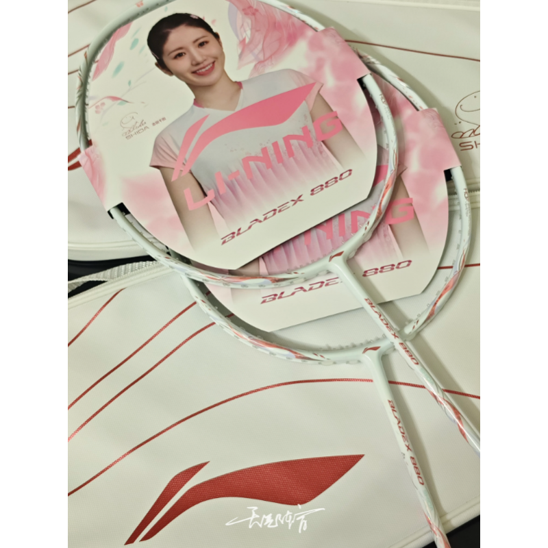 Li Ning Blade 880 Shida Badminton Racket